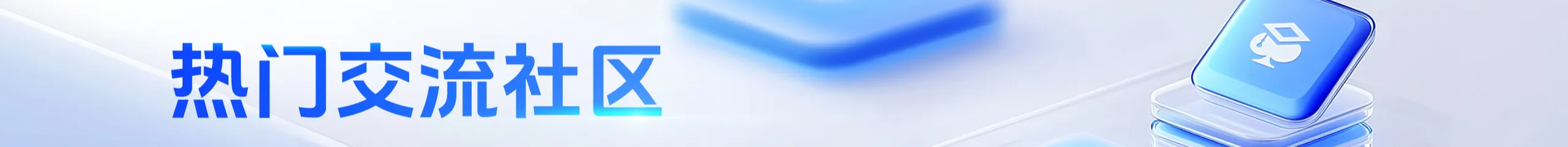 德学院-最专业的华人德州扑克学习与策略分享社区