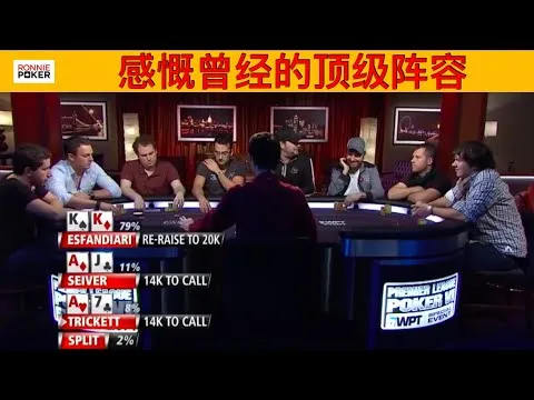 德学院-最专业的华人德州扑克学习与策略分享社区
