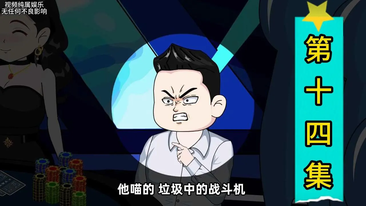 德学院-最专业的华人德州扑克学习与策略分享社区