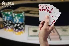 德学院-最专业的华人德州扑克学习与策略分享社区