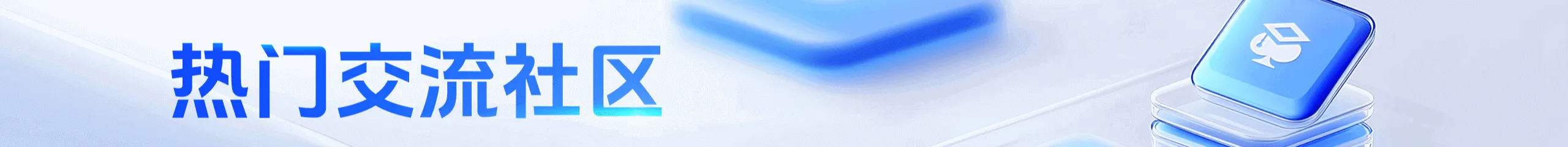 德学院-最专业的华人德州扑克学习与策略分享社区