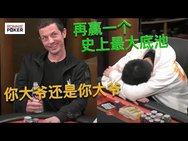 德学院-最专业的华人德州扑克学习与策略分享社区